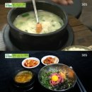 본가한우생고기 이미지