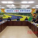 표선면 표선면-12 뉴스제주