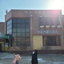 자운마을작은도서관 이미지