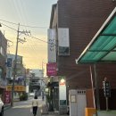 화곡역 맛거리 전 막걸리 화곡 웨이팅 후기