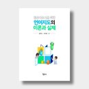정민사 이미지