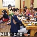 동아리식당 이미지
