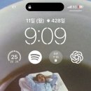 좋은날 이미지