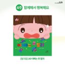 도서출판누리