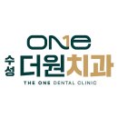 더원치과의원 이미지