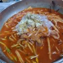 영덕횟집 - 경주시 황성로1번길 9 | 영덕횟집