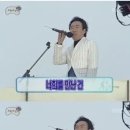 라무드 이미지