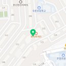 돈암동꽃집 하늘정원 가격 위치 영업시간