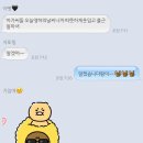 룰루투어 이미지