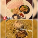 로데오 | [인천 맛집] 구월동로데오 이자카야 와패니즈 다녀온 후기➿ 감성 술집〰️