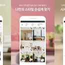 데이터워즈