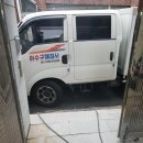 천사의옷집 이미지