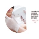 머리나라헤어샾 - 창원시 마산합포구 | 머리나라헤어샾