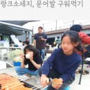 하늘소방감리 네이버블로그