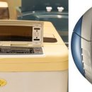 삼성컴퓨터세탁 이미지