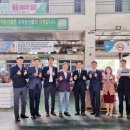 소통유통 이미지