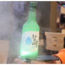 바다조개전골평화광장점 이미지