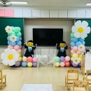 가창초교병설 이미지