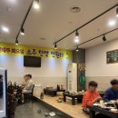 골든식육점