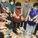 노인인지활동전문가, 실버레크레이션 이미지