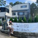 동주풀빌라 이미지