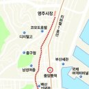 부산 역사골목길 6곳 이미지