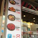 니하오마라탕 신장점 이미지