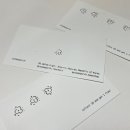 컴포터블 이미지