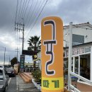 한철농장 이미지