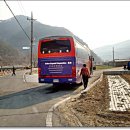 옥방교 Daum카페