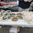 중앙시장 주차타워 이미지