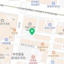 스트레스 Zero 드럼 이미지