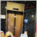 무주센트럴리조트&스파 이미지