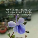 "시산회 344회 남한산성(행궁) 산행기"＜2018.09.30(일)＞ 이미지