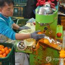 영동군장애인보호작업장 이미지