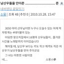 허그(HUG) 이미지