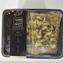 기적수산 이미지