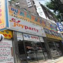 가람이벤트 이미지