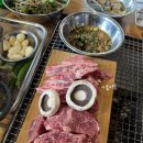 부산시청 | 부산시청맛집 | 연산동 소고기 나대포 후기