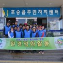 만호 사거리 이미지
