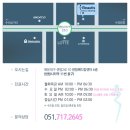 메디컬뷰티스 이미지