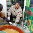 한기경로당 이미지