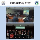 노고로기
