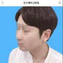 정아헤어샵 이미지