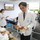 행복한 밥상 이미지