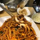 배영만당진아구찜(잠실대교점) | [자양동/맛집] 배영만당진아구동태찜탕