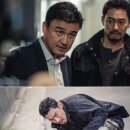 ocn '나쁜 녀석들 시즌2 : 악의 도시' 스틸 4장 이미지