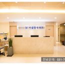 서울행복내과의원 이미지