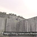주식회사 다옴 이미지