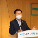 군포 47 경기인터넷신문